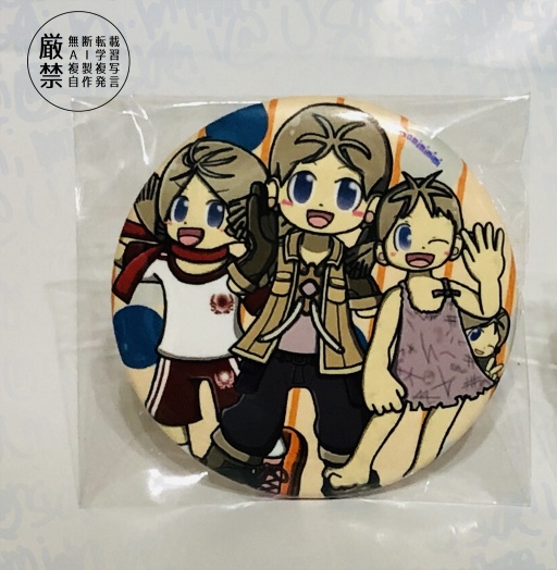 ナットの姉ちゃん　缶バッチ（57mm）