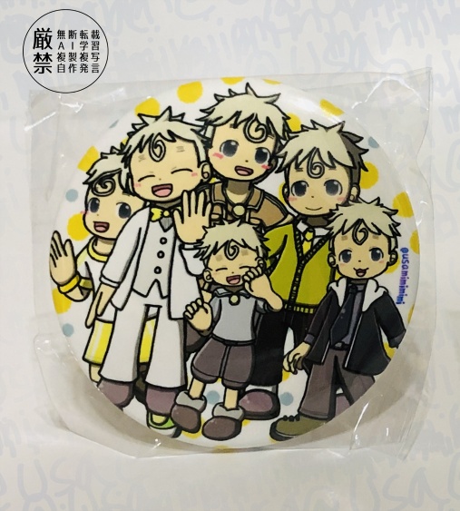 キユイ　缶バッチ（57mm）