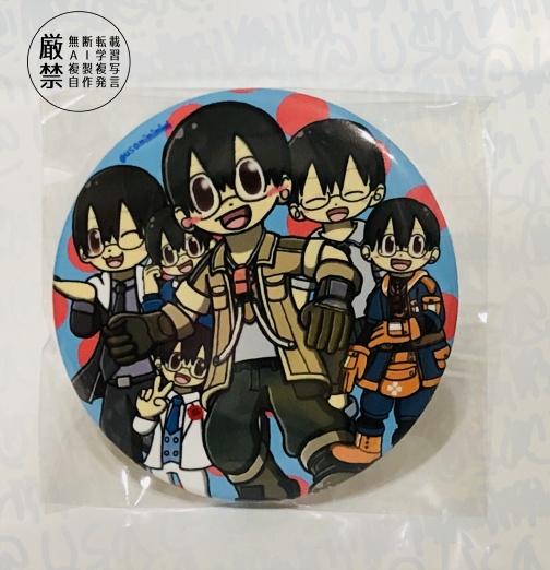 シギー　缶バッチ（57mm）