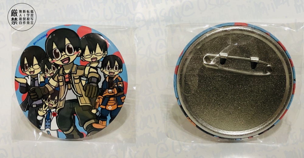 シギー　缶バッチ（57mm）