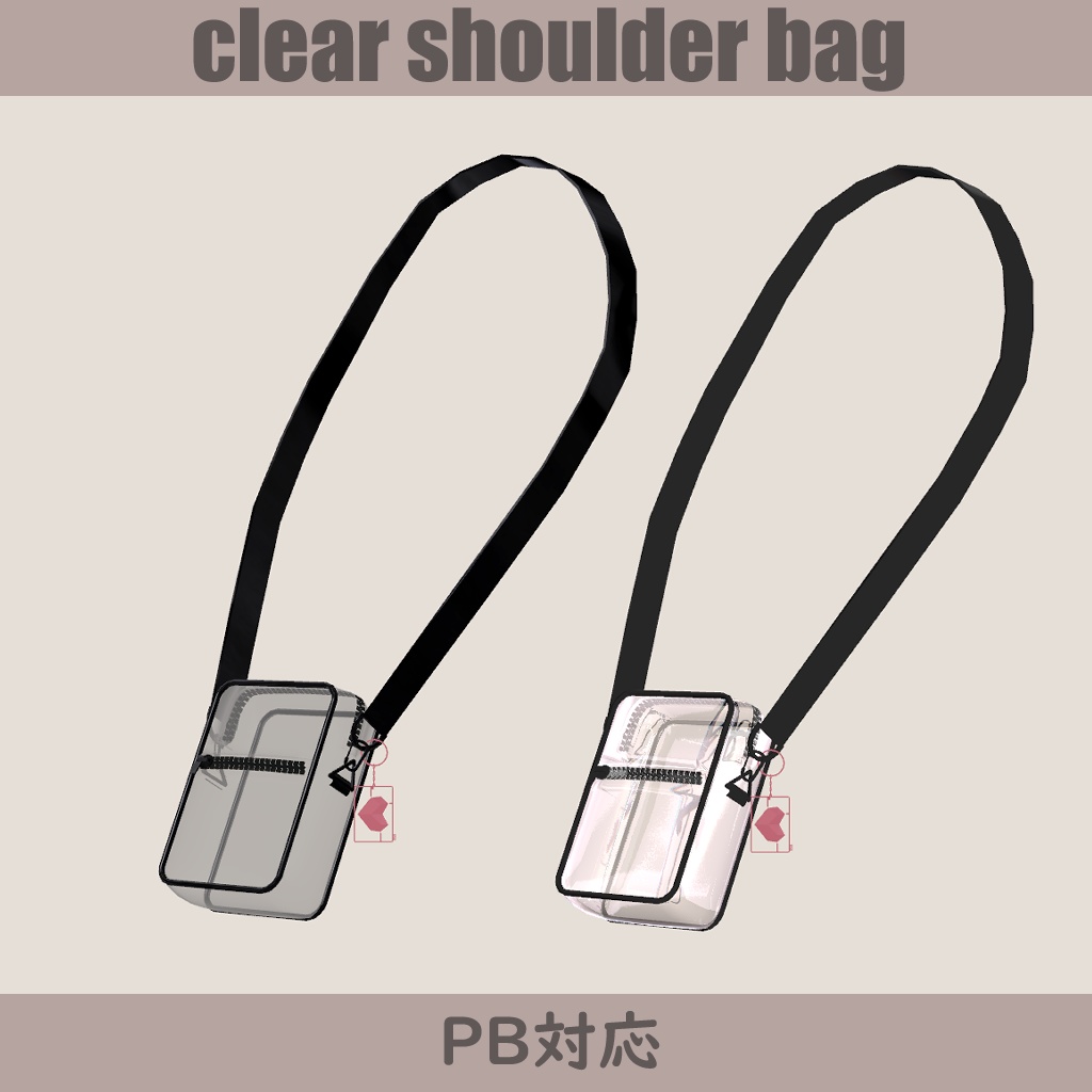 Clear discount shoulder bag