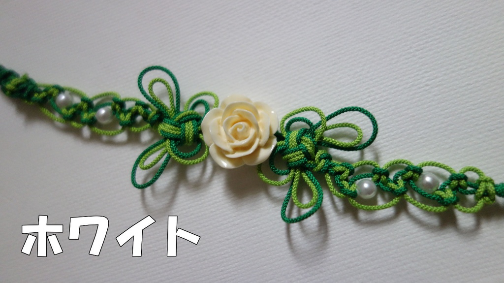 薔薇のマスク留め