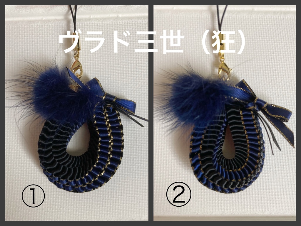 FGOキャライメージストラップ