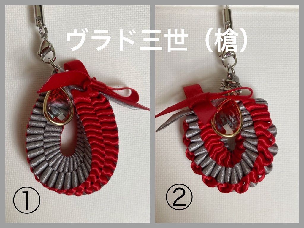 FGOキャライメージストラップ