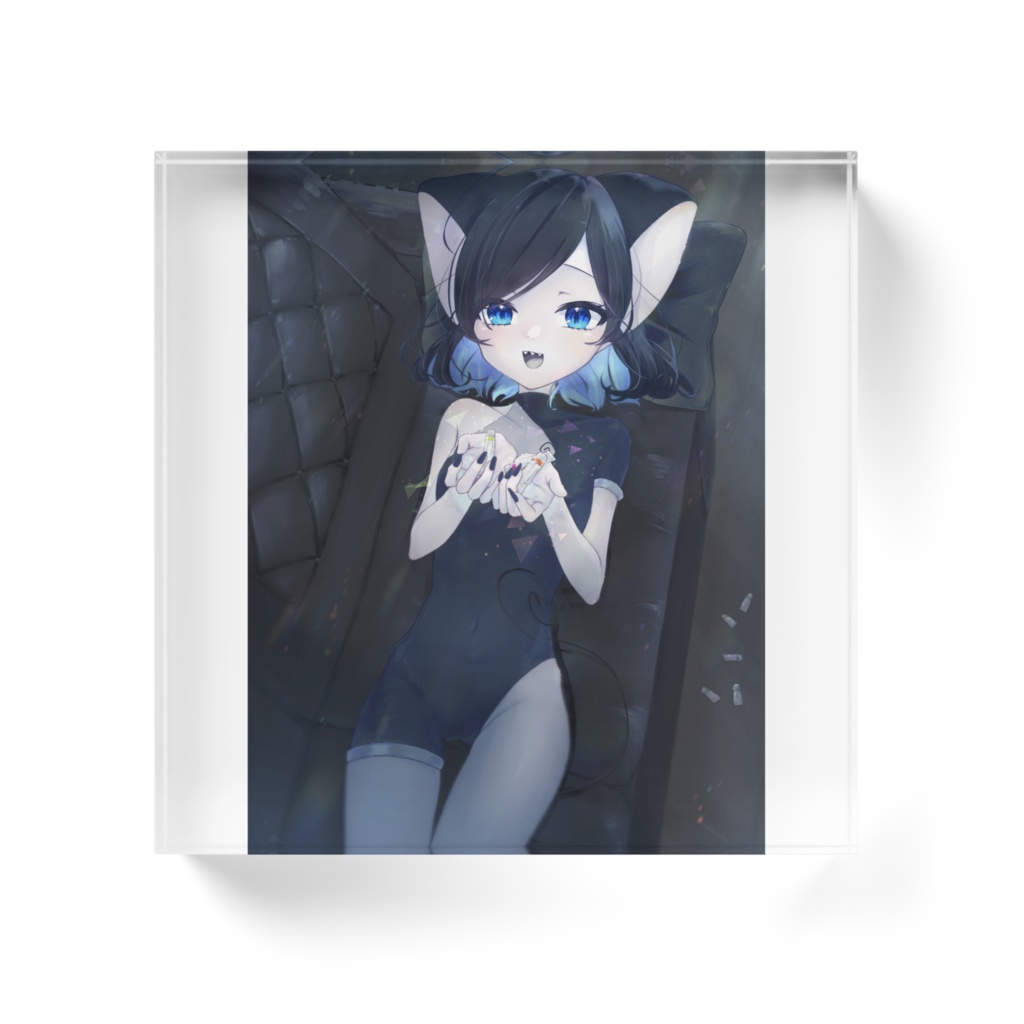 【いつもありがとうね】