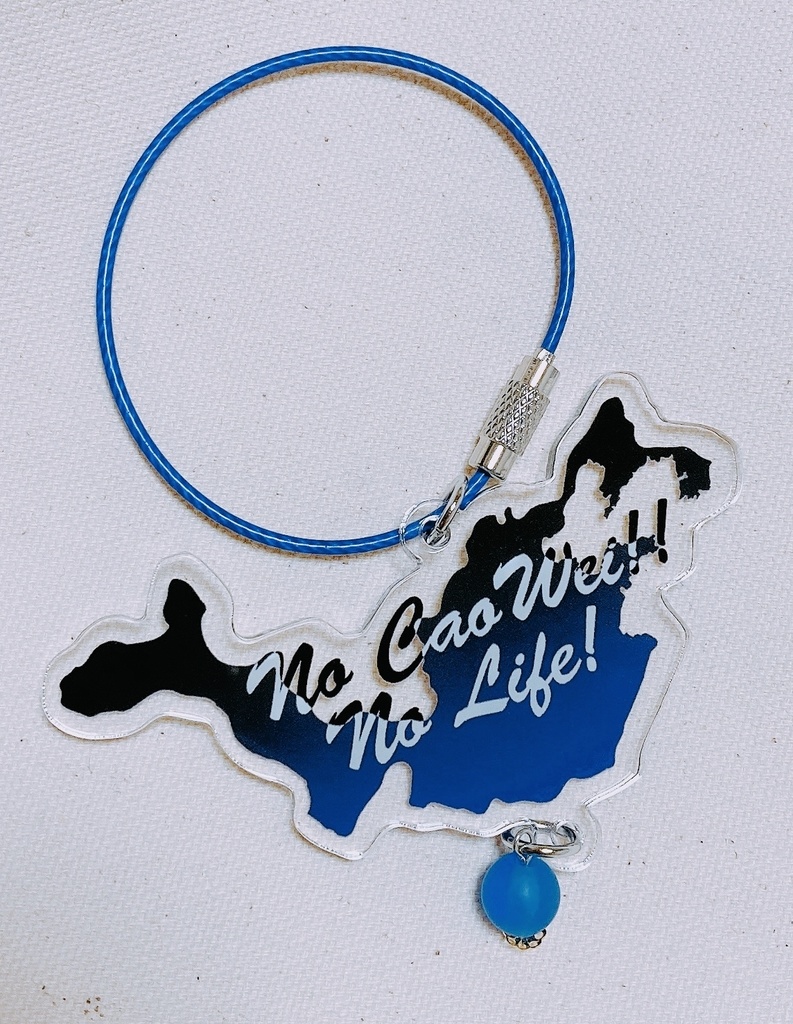 真・三國無双8 三國別アクリルキーホルダー呉/蜀/魏