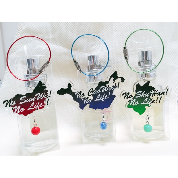 真・三國無双8 三國別アクリルキーホルダー呉/蜀/魏