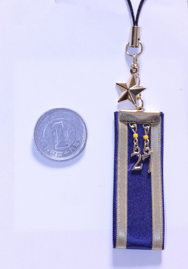 27連隊イメージストラップ