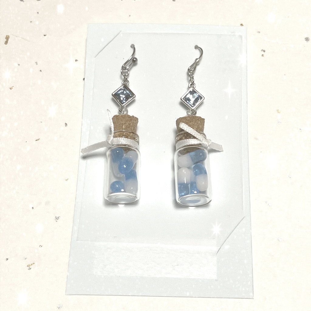 カプセルボトル(水色)ピアス/イヤリング/ノンホールピアス