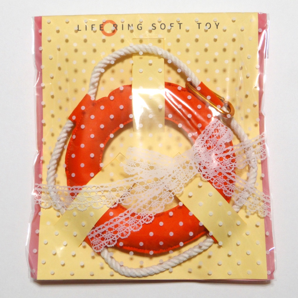 救命浮環 ぬいぐるみ(初期色)