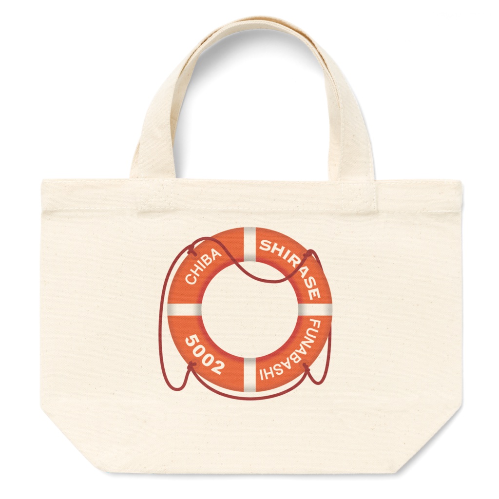 砕氷艦しらせ(現SHIRASE)　トートS