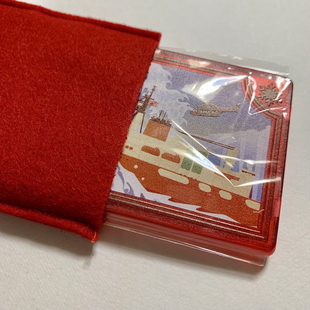 砕氷艦しらせ ミニソーイングセット レッド