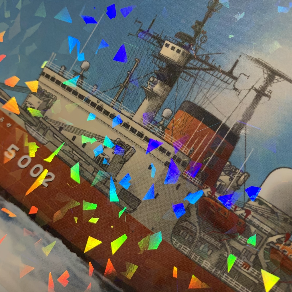 砕氷艦ポストカード・クリアファイルセット