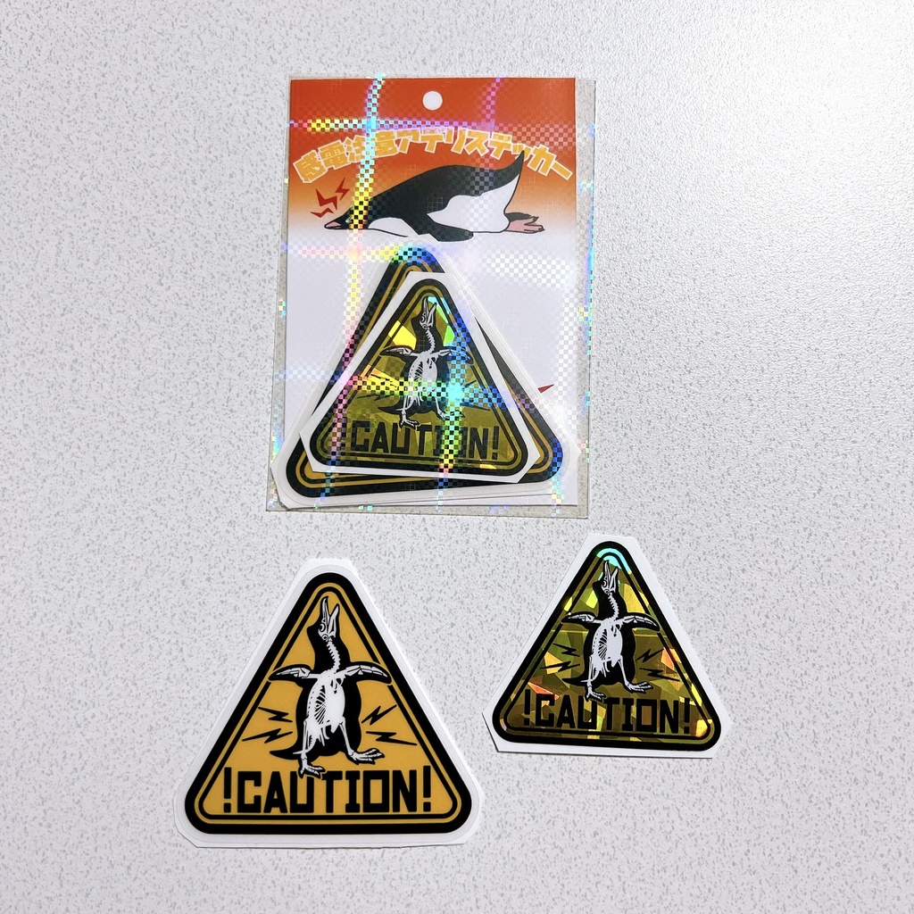 しらせ/CH-101ステッカー