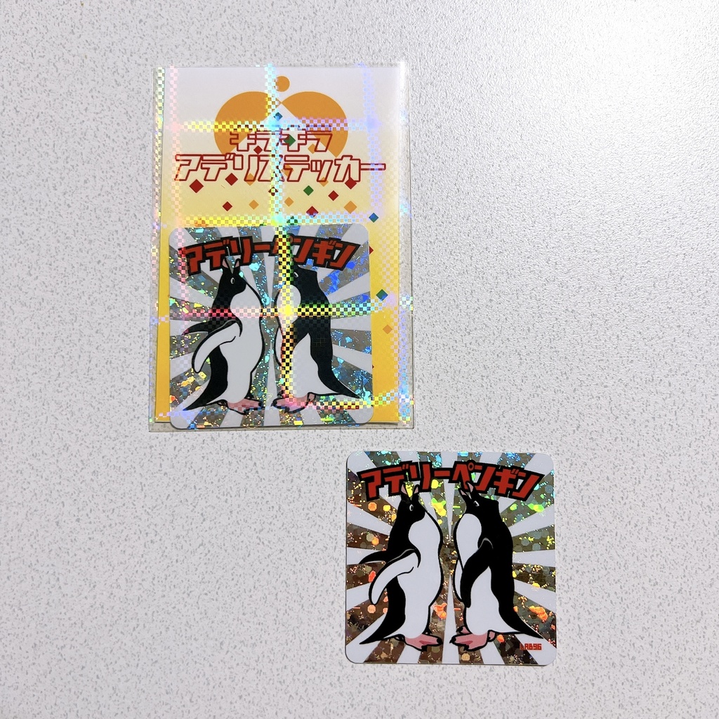 しらせ/CH-101ステッカー