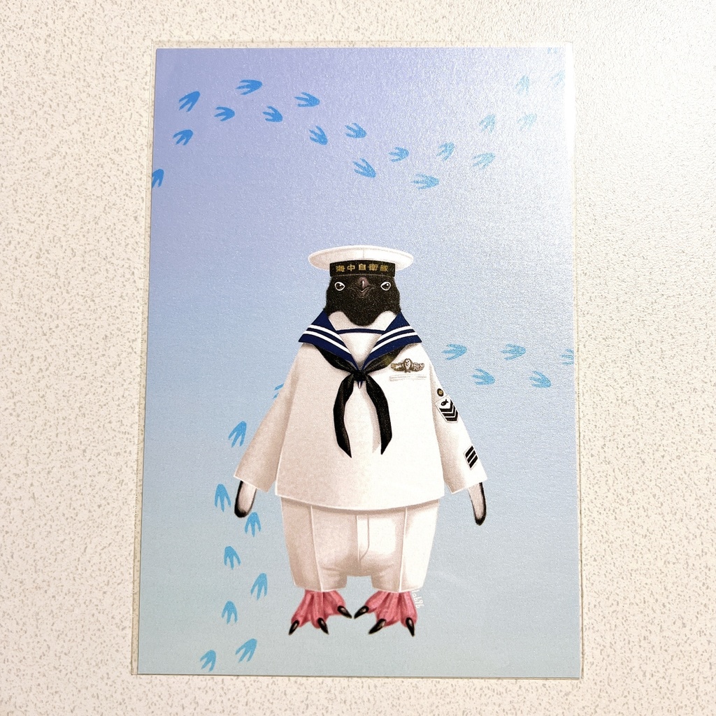 ポストカード GSKMZ-0023-