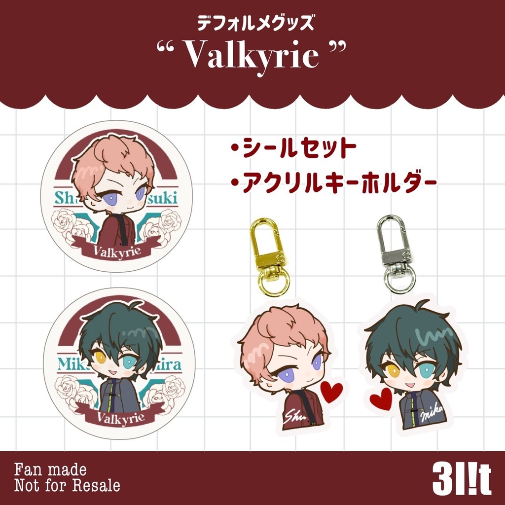 デフォルメグッズ　"Valkyrie"