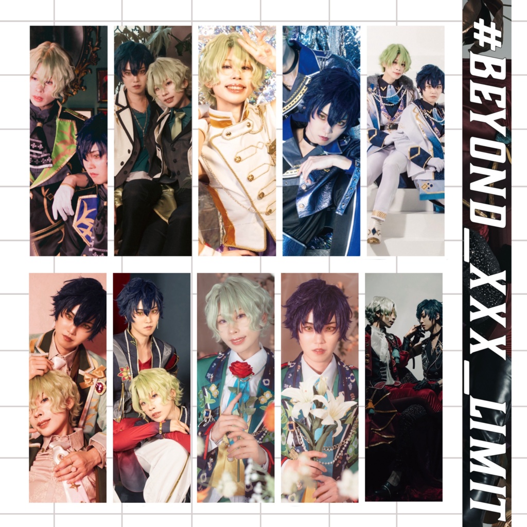 コスプレ写真集〖 BEYOND_XXX_LIMIT 〗