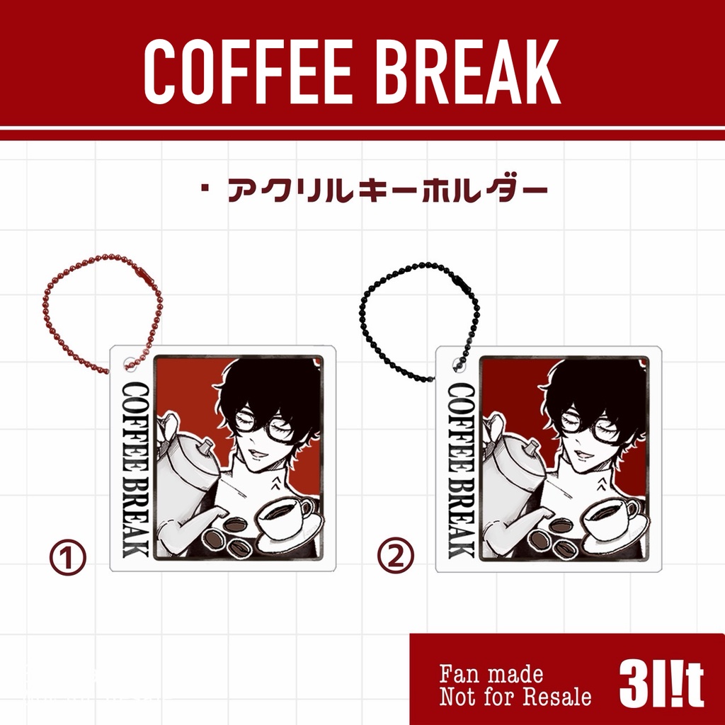 ＂COFFEE BREAK＂