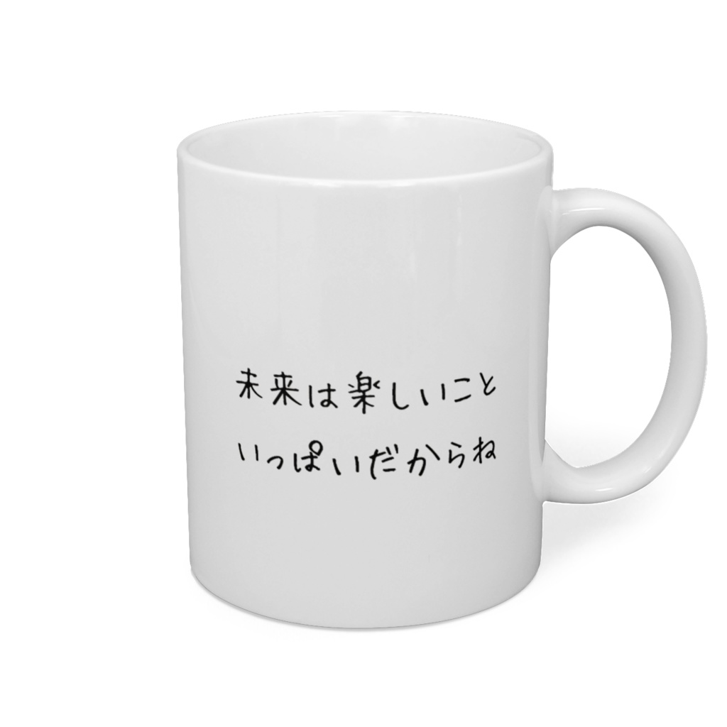 春秋ver. マグカップ