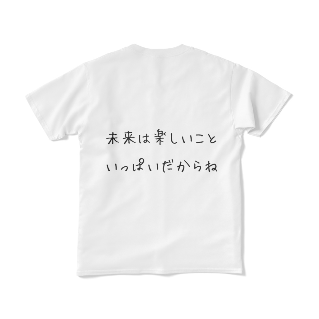 春秋ver. Tシャツ(ホワイト)