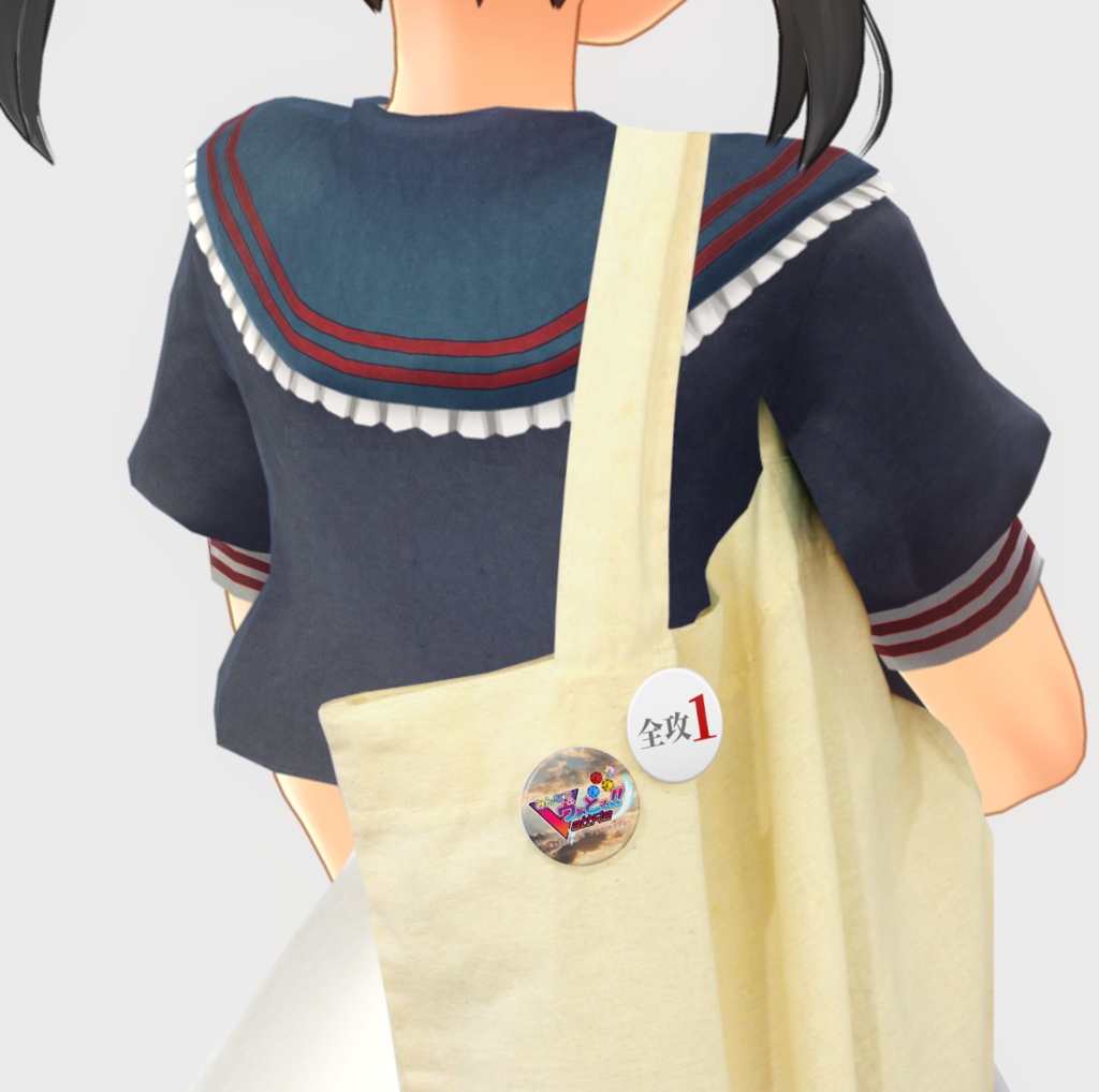 みんなでヴぁとる!!ロゴ缶バッジ 32mm