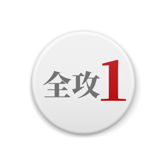 みんなでヴぁとる!!技の種類 缶バッジ 32mm 第1弾