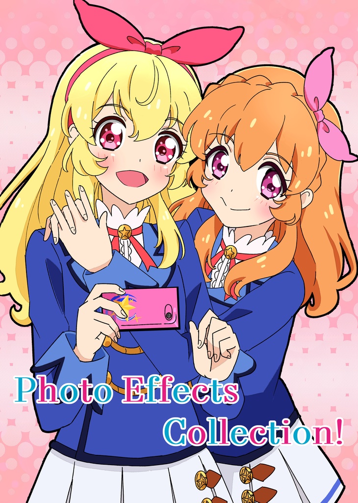 Photo Effects Collection!