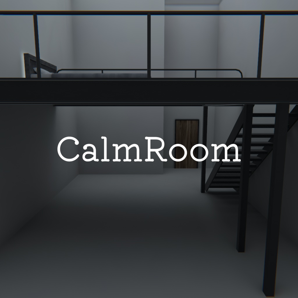 【VRC向けワールド】CalmRoom