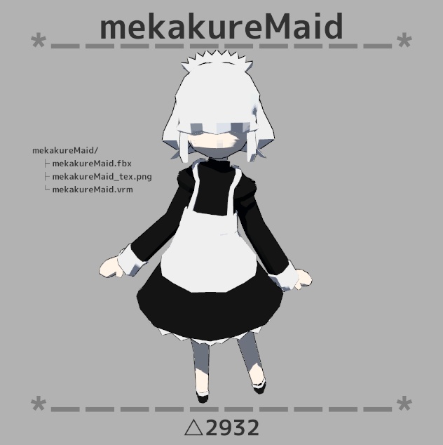 mekakureMaid