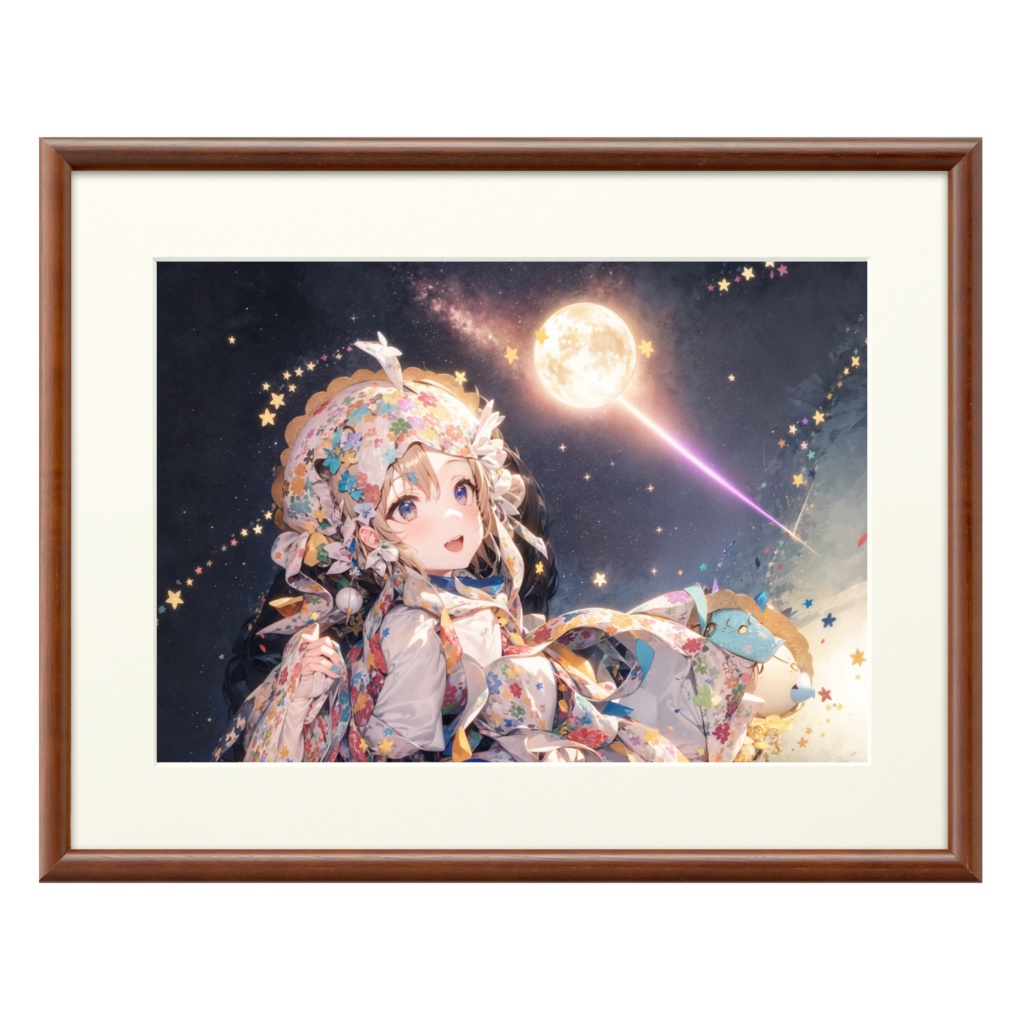 星空の彼女複製画