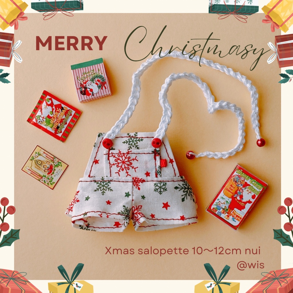 Xmasサロペット(10〜12㎝用)