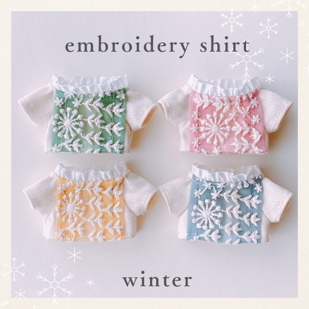 ❄️刺繍シャツ❄️(10/27以降)