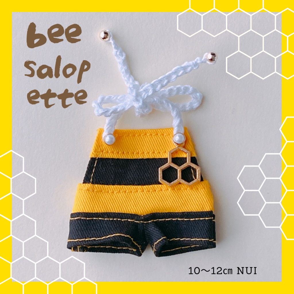 ミツバチサロペット🐝✨