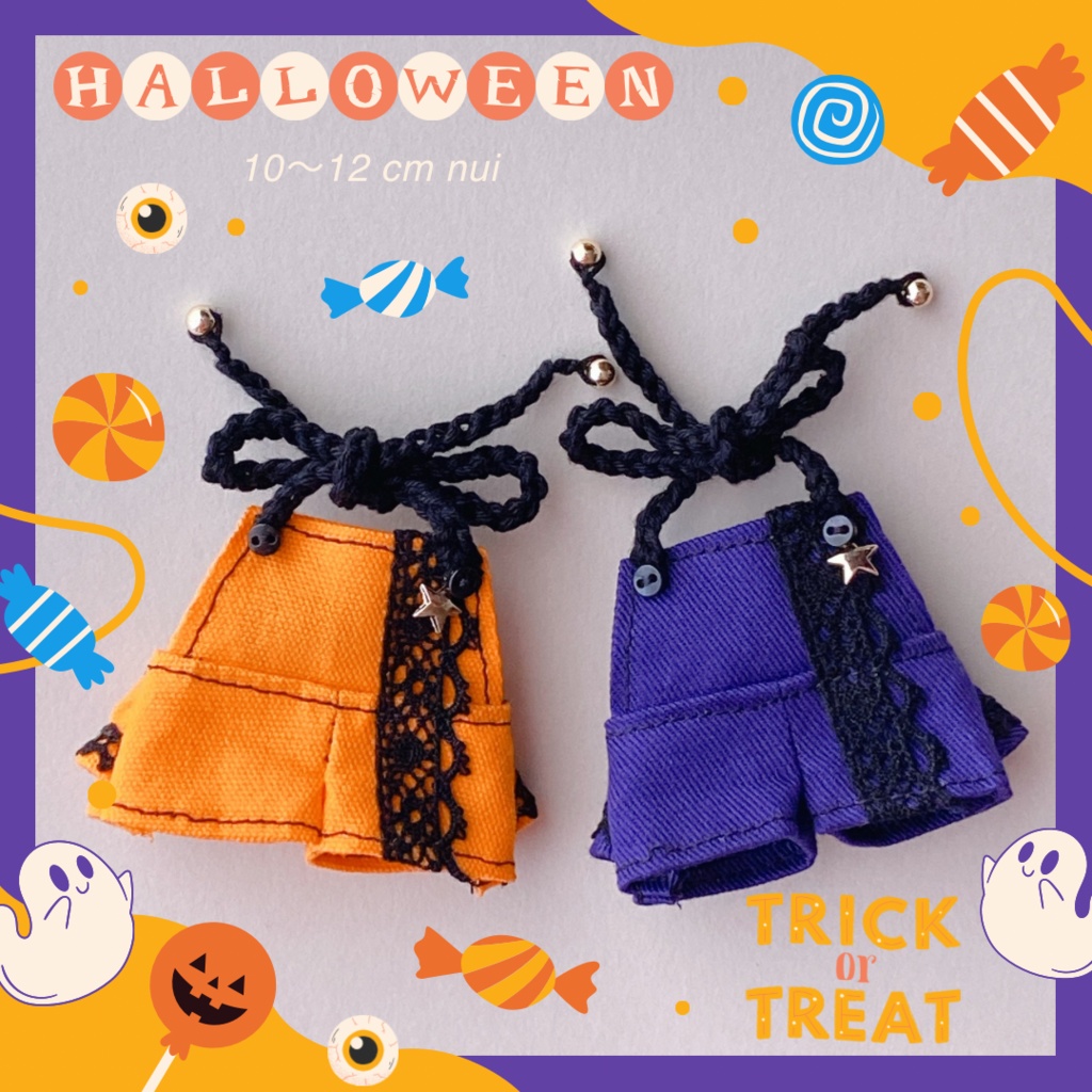 ハロウィンサロペ
