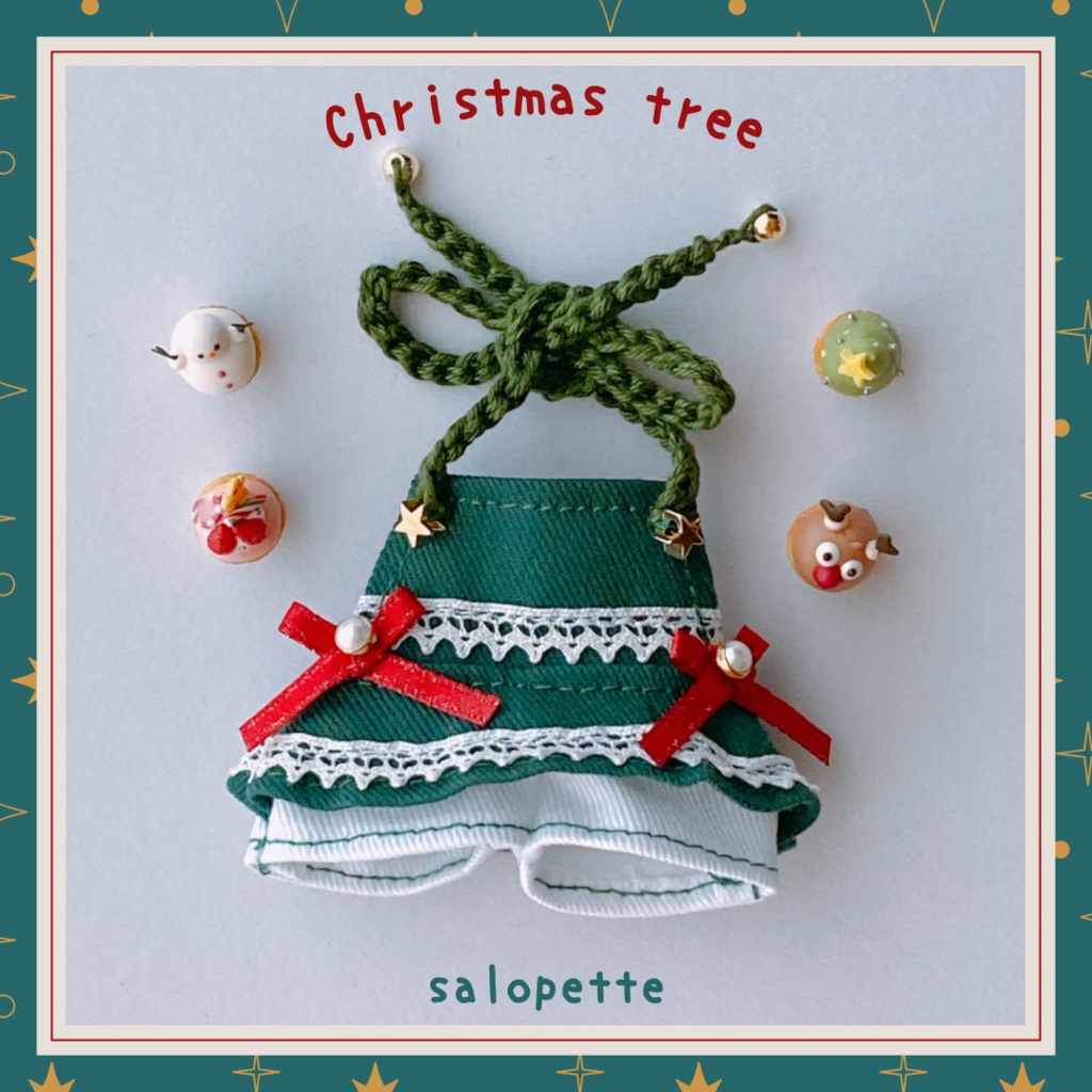 クリスマスツリーサロペット