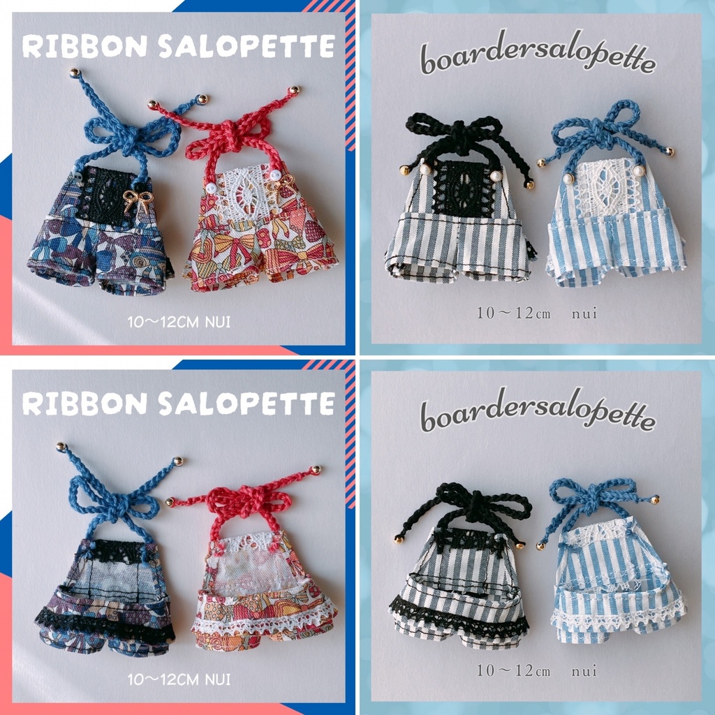 リボンとボーダーのサロペット