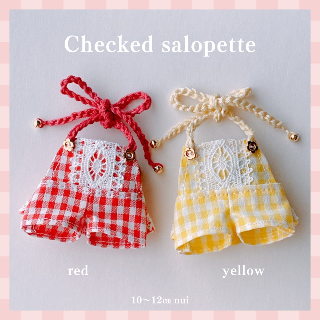 ギンガムチェックサロペット