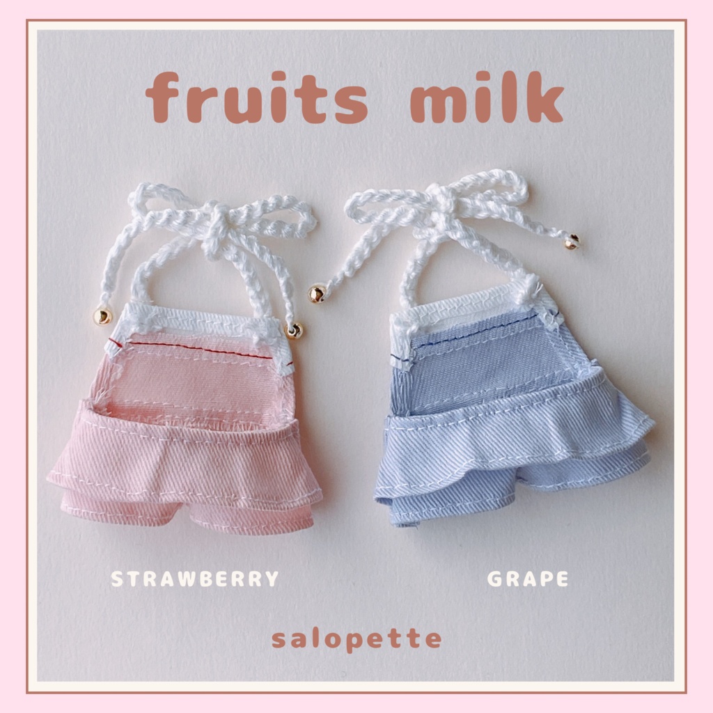 ふるーつミルクサロペット🥛