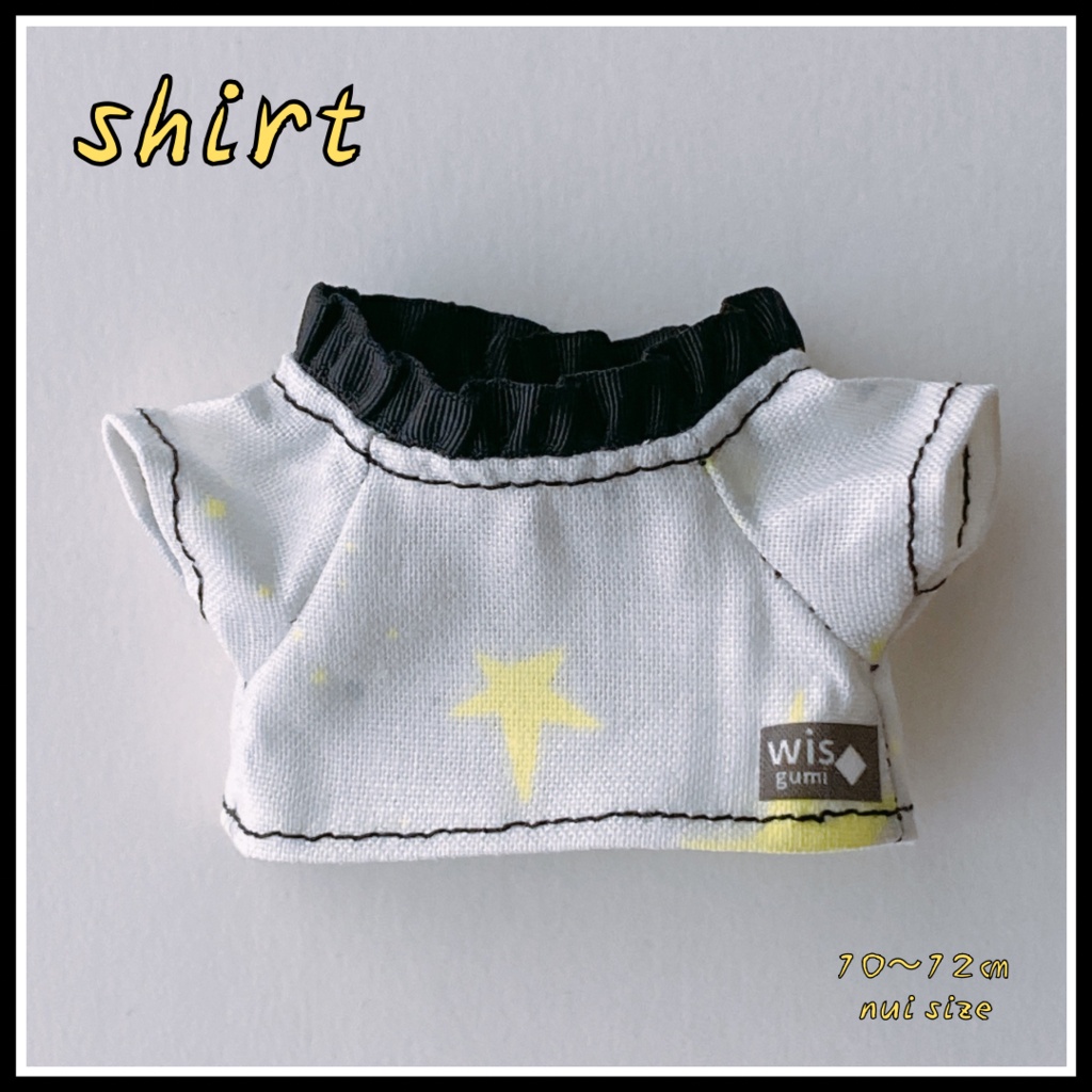 6月のシャツ