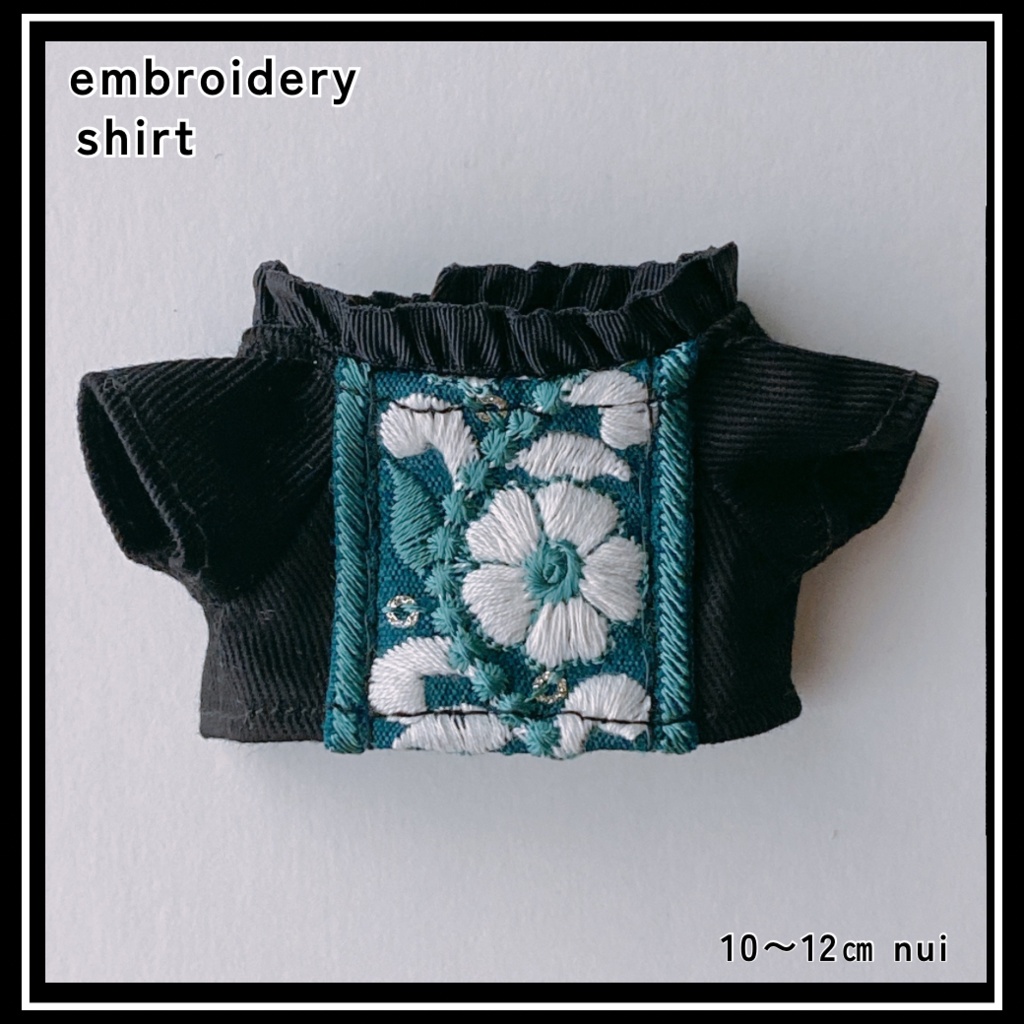 刺繍シャツ黒
