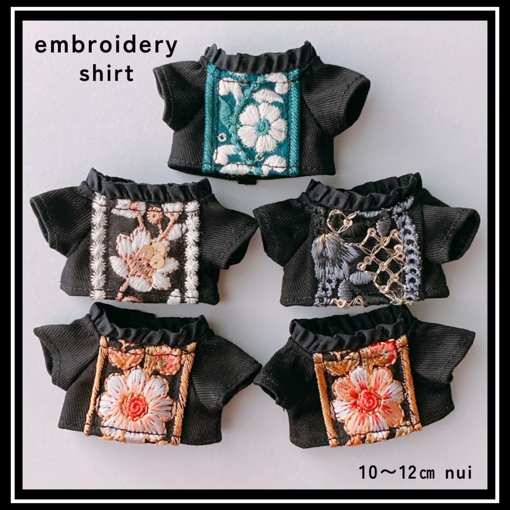 刺繍シャツ黒