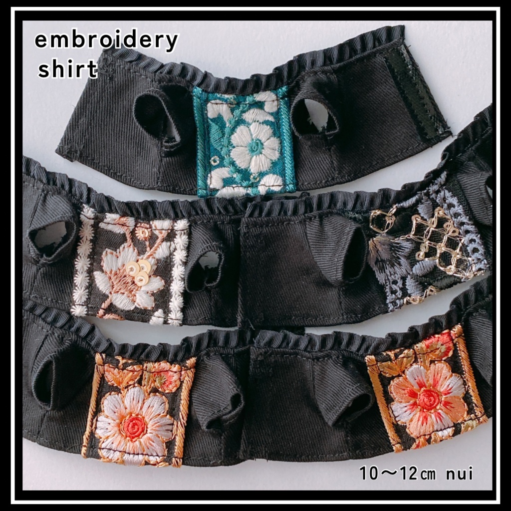 刺繍シャツ黒