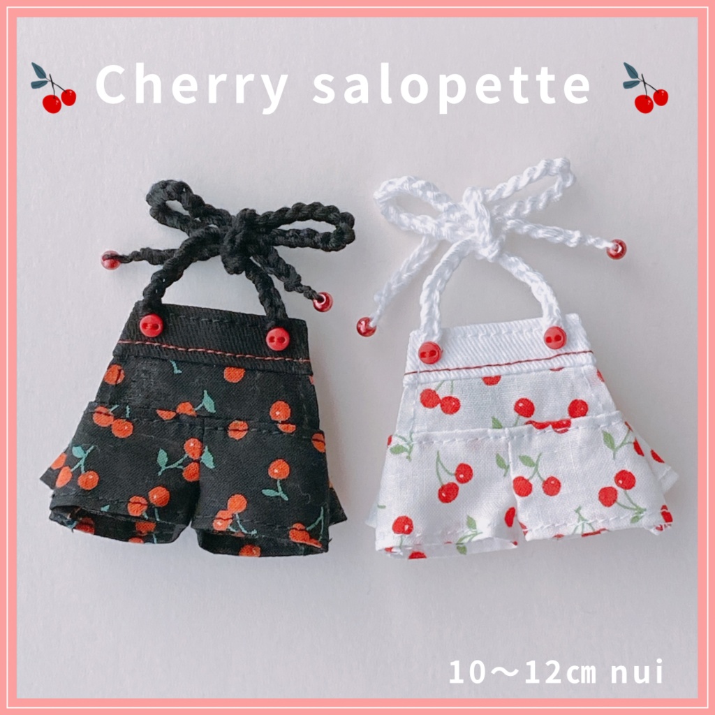 チェリーサロペット🍒