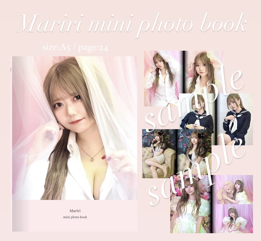 Mariri mini photo book