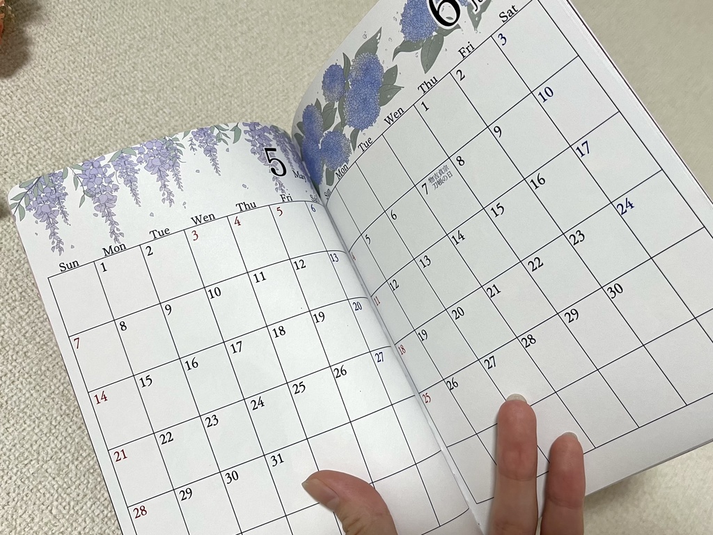 ひぜものスケジュール帳2023