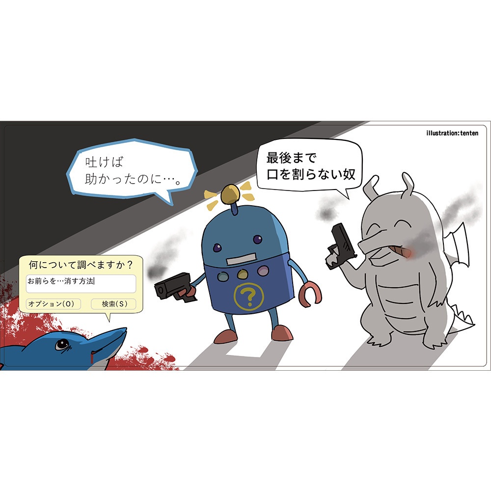 【プレイマット】方法は・・・？