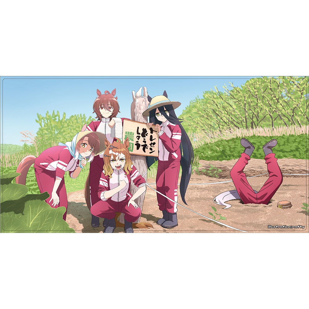 【プレイマット】トレセン農園