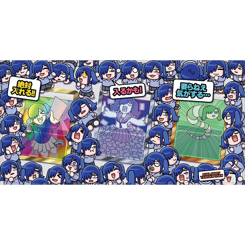 【プレイマット】デッキ構築プレマ　ヤムカちゃんver