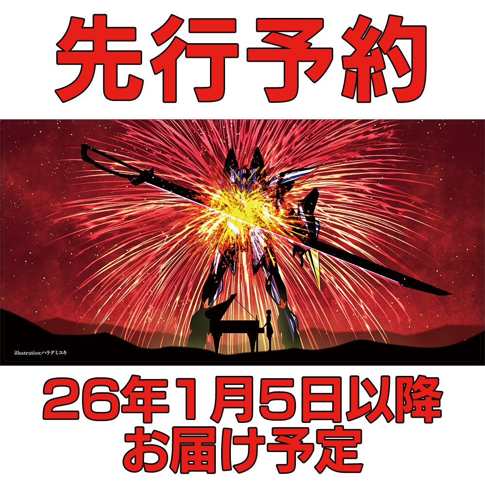 【先行予約】ニコルー!!!!!【プレイマット】